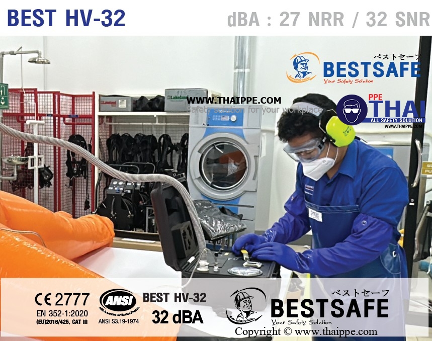 HV-32 ที่ครอบหูสาย Titanium with coating BESTSAFE (32 dBA) # BESTSAFE