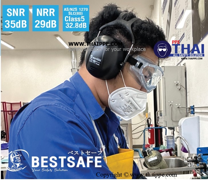 BEST PF-H PROFESSIONAL MUFF-HEAD  ที่ครอบหูแบบที่คาดศีรษะ #BESTSAFE