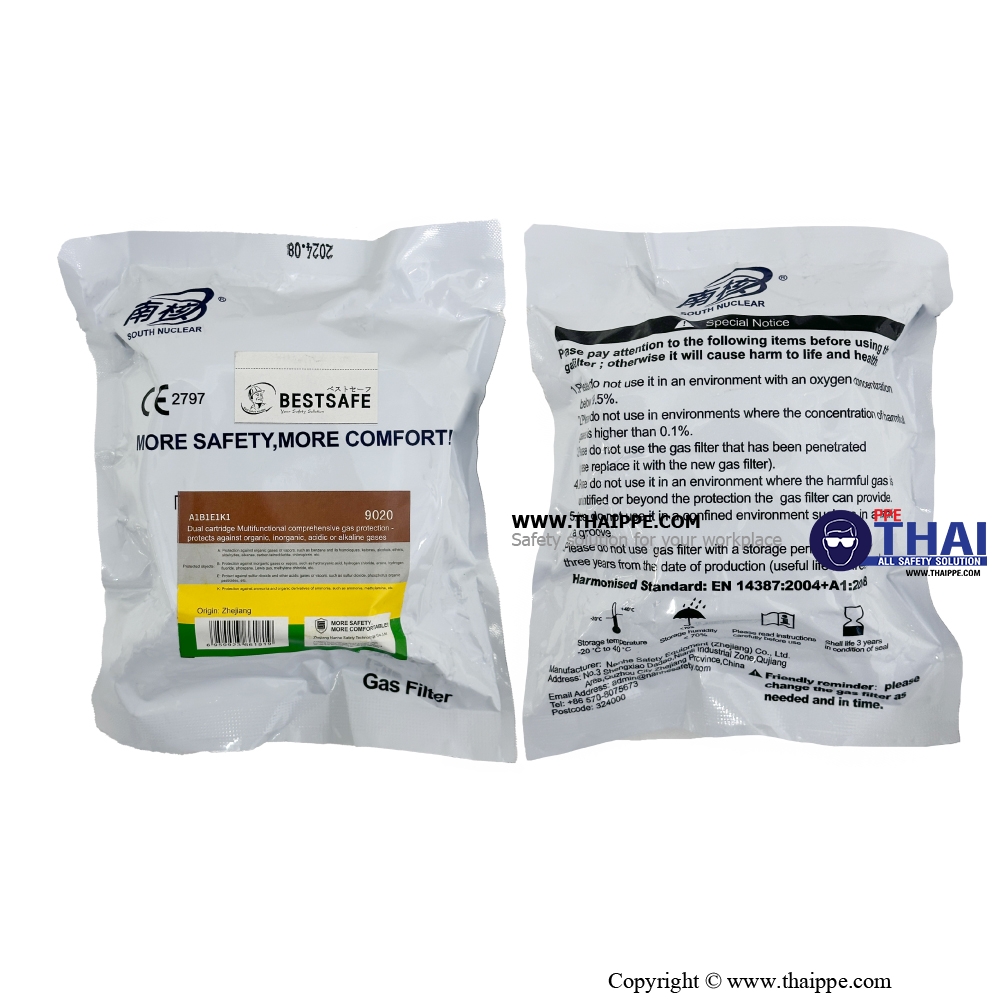 9020 ตลับกรอง A1 B1 E1 K1 Multi-Function Mixed Gases cartridge (Dual-cartridge connector)for 8809, 8809+, and 9006+ (ราคา/ชิ้น)
