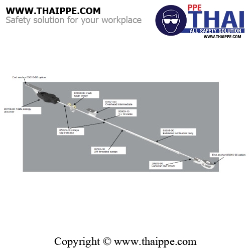 85700-00 18 kN Energy Absorber