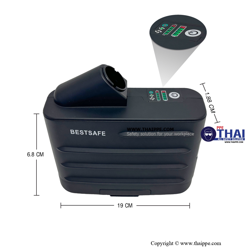 BS-3001 # PAPR PARTICLE fan unit  เครื่องจ่ายอากาศ- หน้ากากทำงานด้วยแบตเตอรี่ PARTICAL x 1 SET 