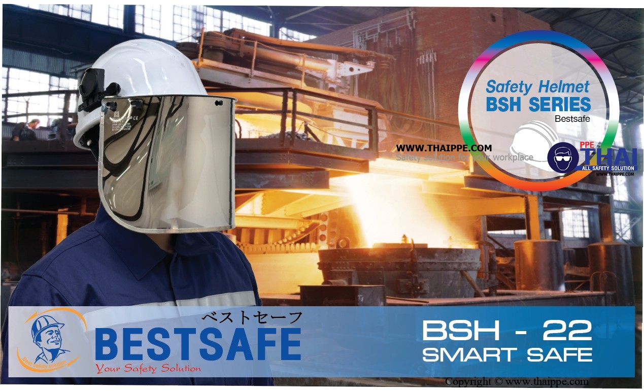 BSH-22-PM SMARTSAFE (ABS) หมวกนิรภัยปรับหมุน  พร้อมสายรัดคางสีดำ 4 จุด ไนล่อน + ยางยืดพร้อมคลิ๊ปล็อคดำ 