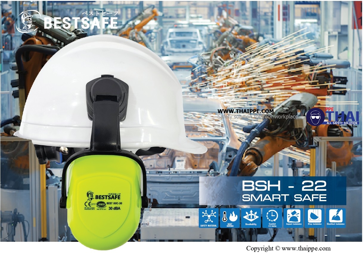 BSH-22-PM SMARTSAFE (ABS) หมวกนิรภัยปรับหมุน  พร้อมสายรัดคางสีดำ 4 จุด ไนล่อน + ยางยืดพร้อมคลิ๊ปล็อคดำ 