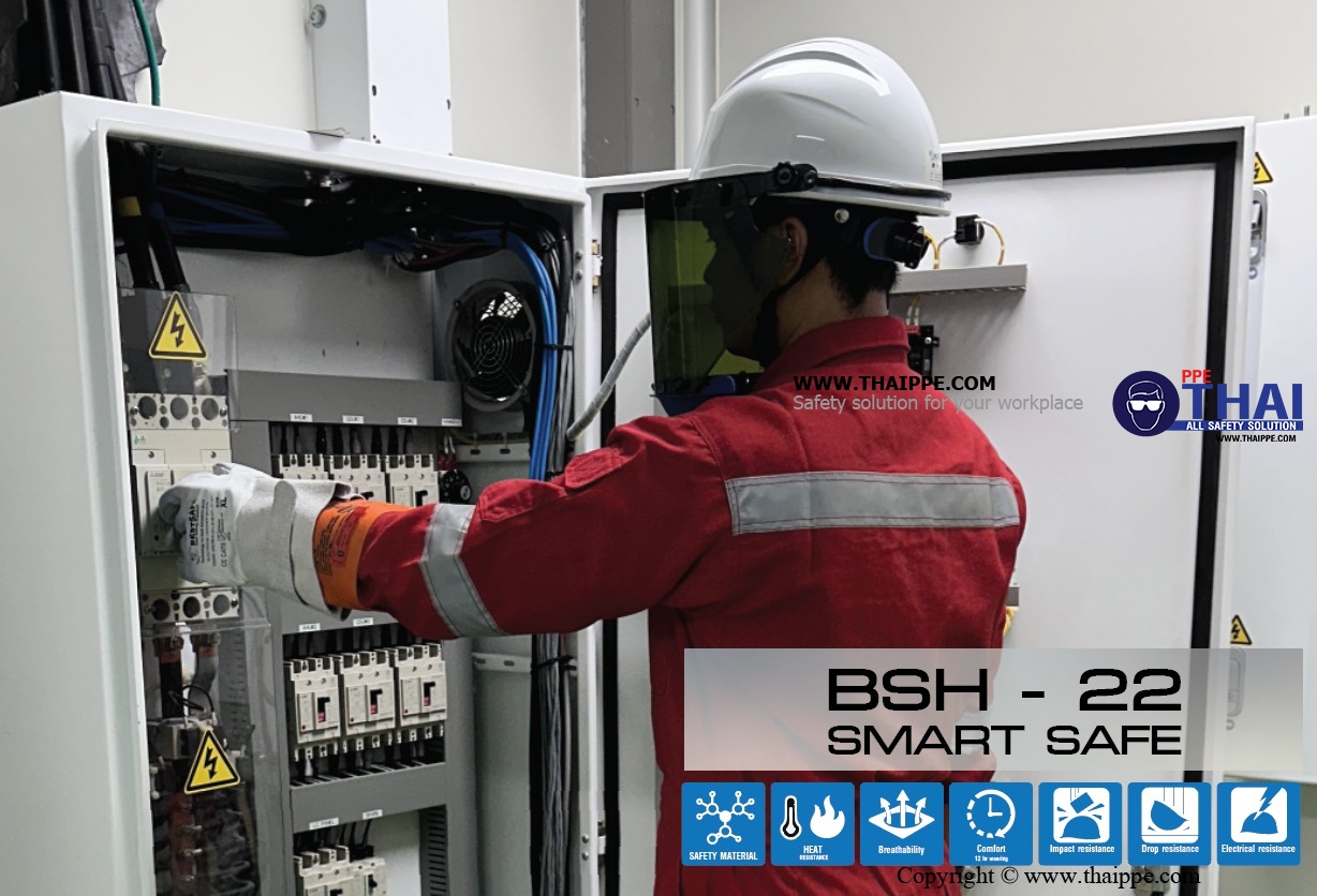 BSH-22-PM SMARTSAFE (ABS) หมวกนิรภัยปรับหมุน  พร้อมสายรัดคางสีดำ 4 จุด ไนล่อน + ยางยืดพร้อมคลิ๊ปล็อคดำ 