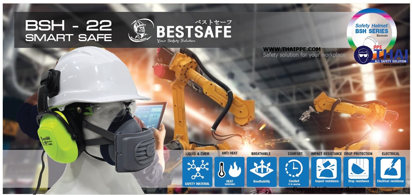 BSH-22-PM SMARTSAFE (ABS) หมวกนิรภัยปรับหมุน  พร้อมสายรัดคางสีดำ 4 จุด ไนล่อน + ยางยืดพร้อมคลิ๊ปล็อคดำ 