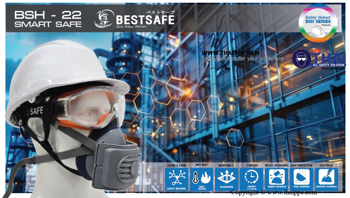 BSH-22-PM SMARTSAFE (ABS) หมวกนิรภัยปรับหมุน  พร้อมสายรัดคางสีดำ 4 จุด ไนล่อน + ยางยืดพร้อมคลิ๊ปล็อคดำ 