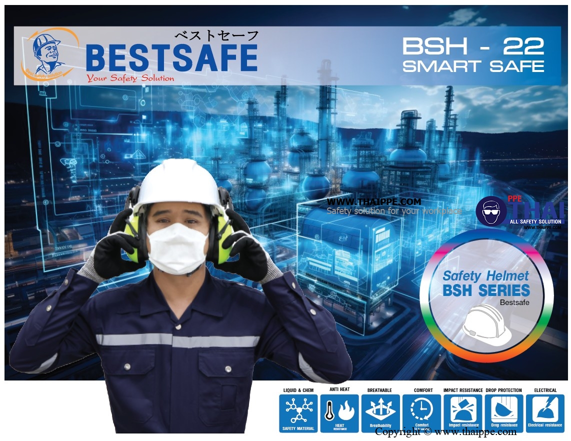 BSH-22-PM SMARTSAFE (ABS) หมวกนิรภัยปรับหมุน  พร้อมสายรัดคางสีดำ 4 จุด ไนล่อน + ยางยืดพร้อมคลิ๊ปล็อคดำ 