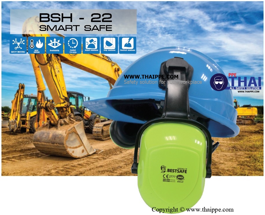 BSH-22-PM SMARTSAFE (ABS) หมวกนิรภัยปรับหมุน  พร้อมสายรัดคางสีดำ 4 จุด ไนล่อน + ยางยืดพร้อมคลิ๊ปล็อคดำ 