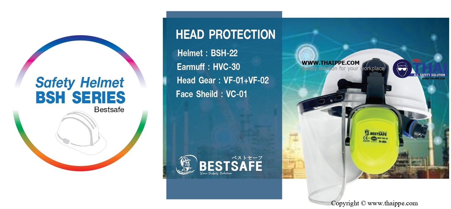 BSH-22-PM SMARTSAFE (ABS) หมวกนิรภัยปรับหมุน  พร้อมสายรัดคางสีดำ 4 จุด ไนล่อน + ยางยืดพร้อมคลิ๊ปล็อคดำ 
