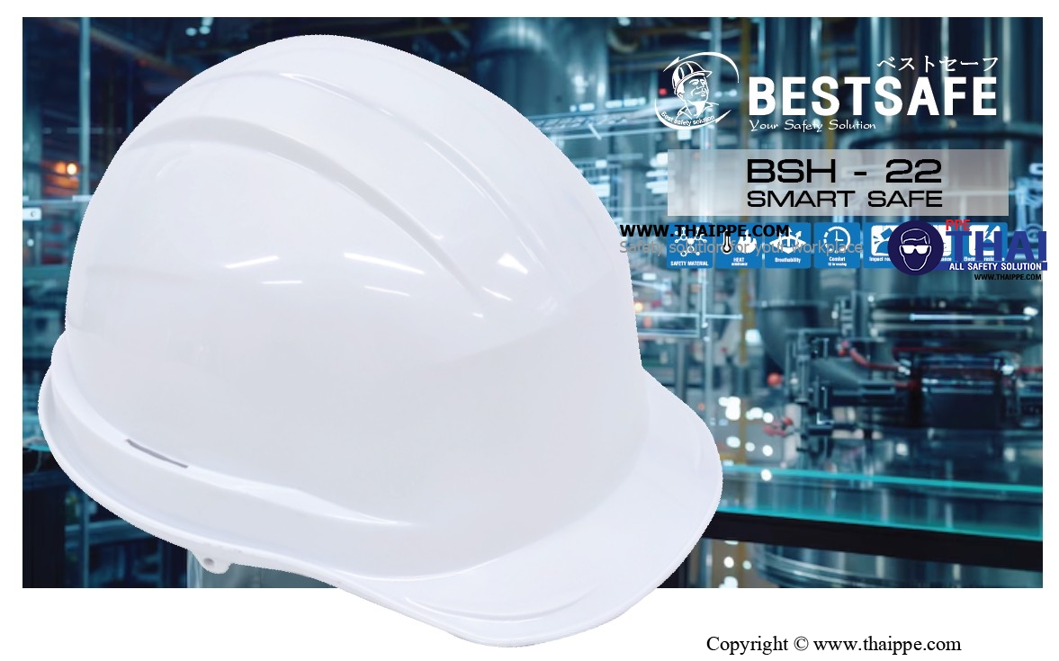 BSH-22-PM SMARTSAFE (ABS) หมวกนิรภัยปรับหมุน  พร้อมสายรัดคางสีดำ 4 จุด ไนล่อน + ยางยืดพร้อมคลิ๊ปล็อคดำ 