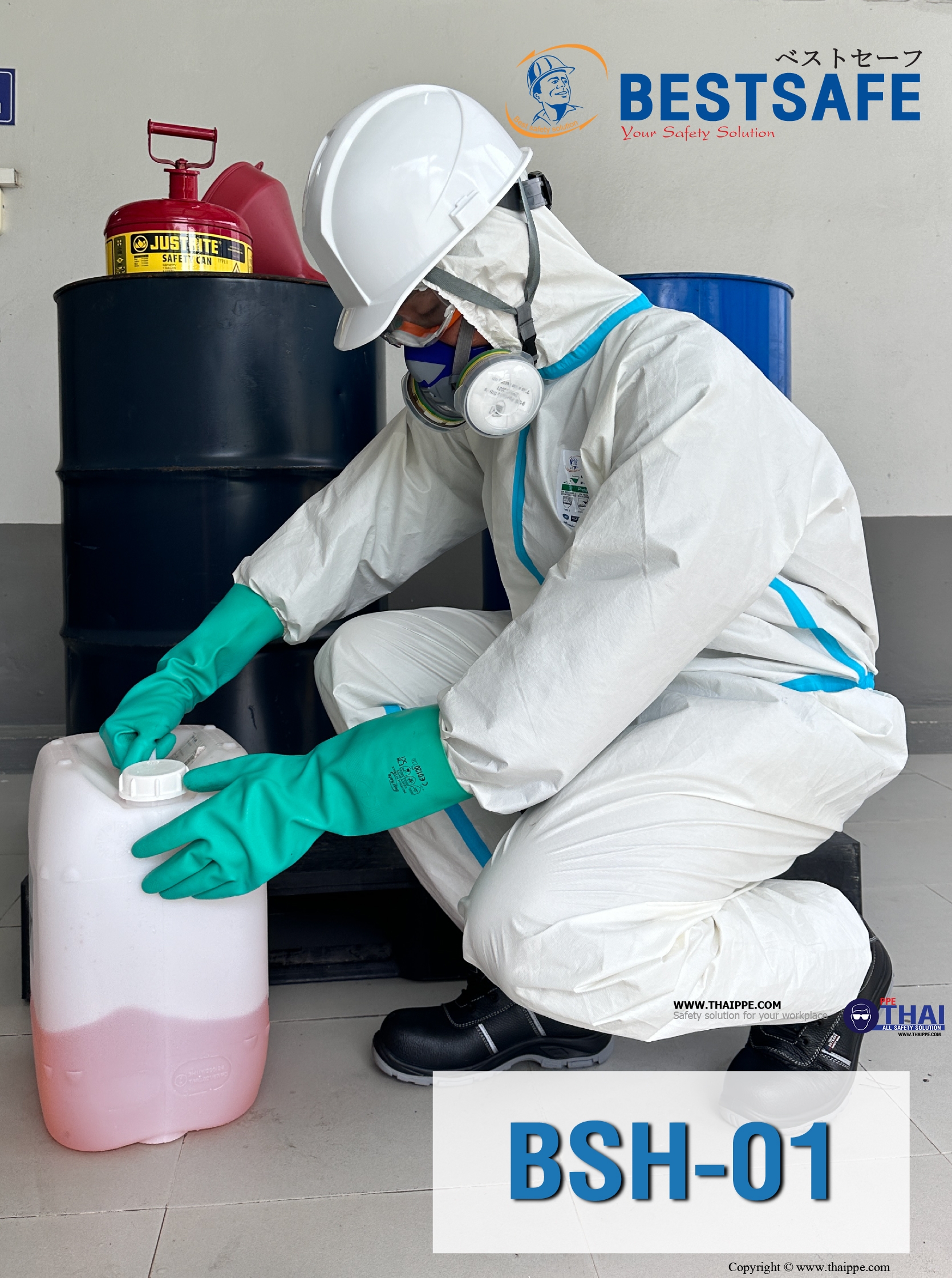 BSH-01 (H-BEST) หมวกนิรภัยแบบปรับหมุน # BESTSAFE