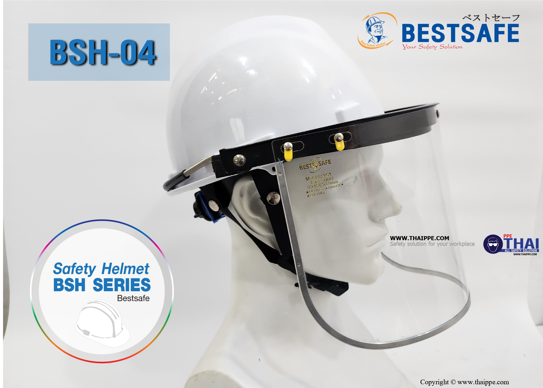 BSH04-PREMIUM หมวกนิรภัย ABS ปรับหมุน [V-BEST ] BESTSAFE