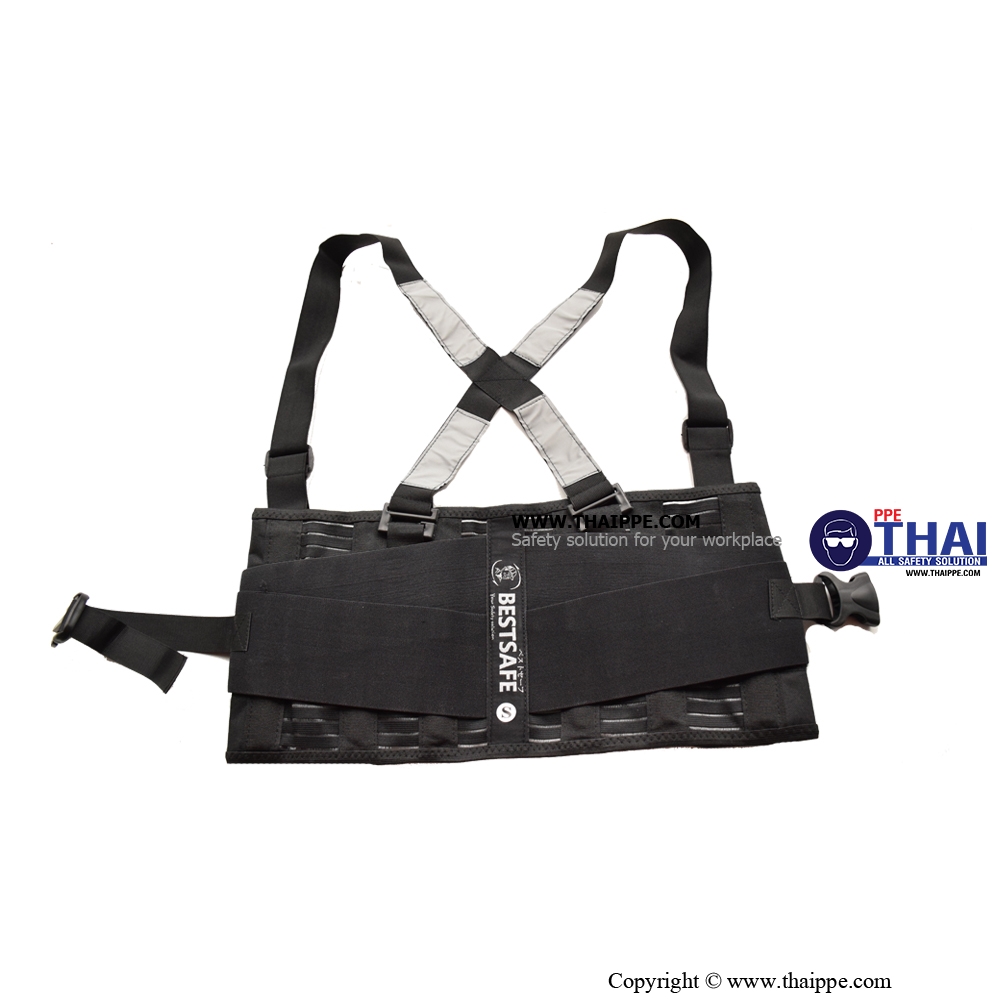 Back support-PREMIUM REFLECTIVE เข็มขัดพยุงหลัง #BESTSAFE Size:  S