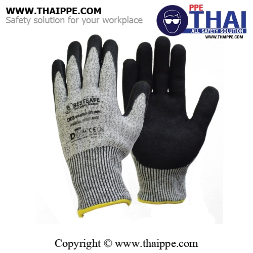 HN501 [D-03] NITRILE, 13G HPPE Shell Nitrile Sandy Coated Palm