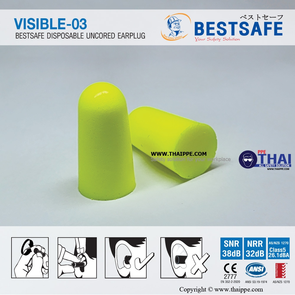 ปลั๊กอุดหูลดเสียงโฟมไม่มีสาย VISIBLE-03 ชนิดแบบเติม สีเขียว [500 คู่ / แพ็ค] # BESTSAFE