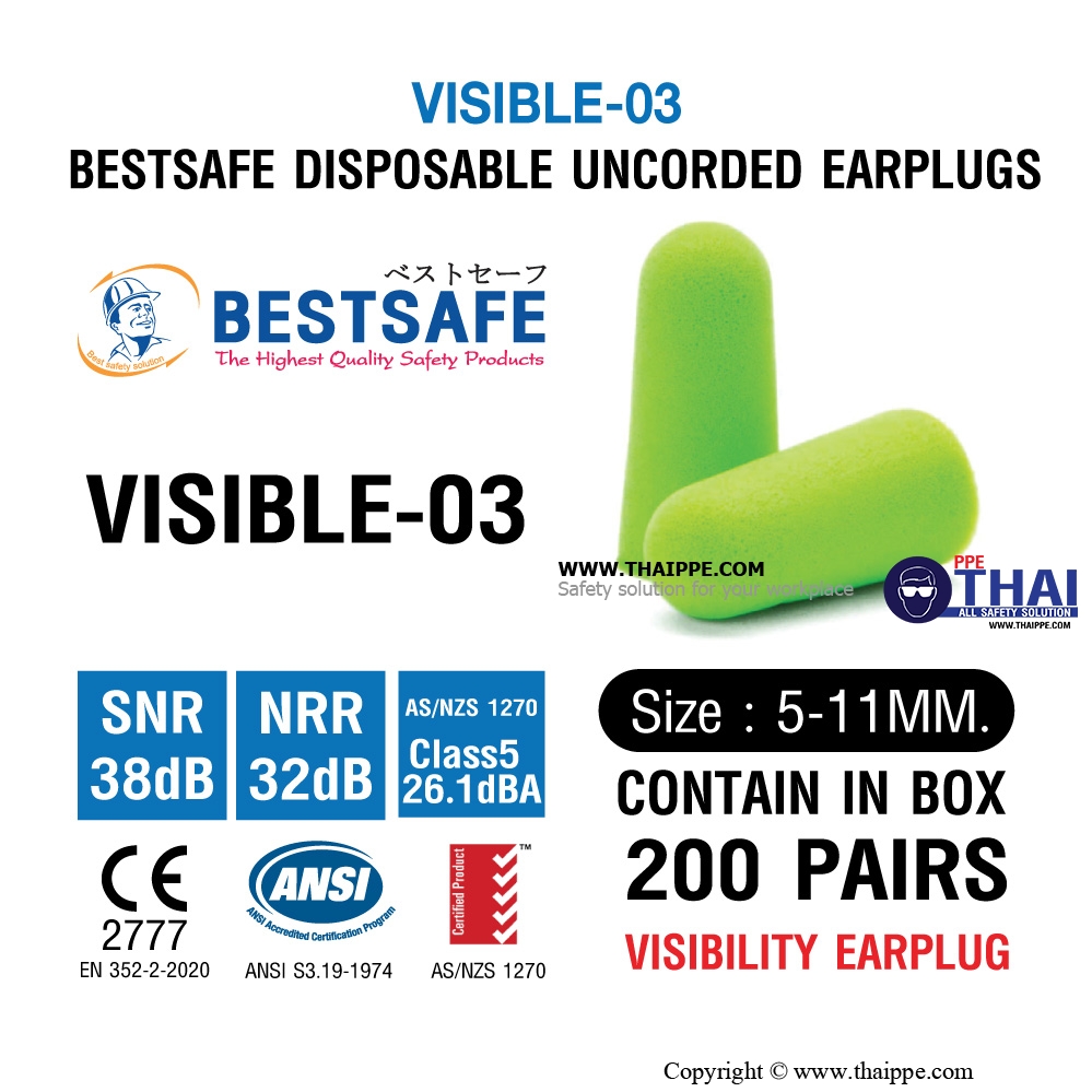 VISIBLE-03 ปลั๊กอุดหูลดเสียงไม่มีสาย # BESTSAFE,EN 352-2:2002SAFE