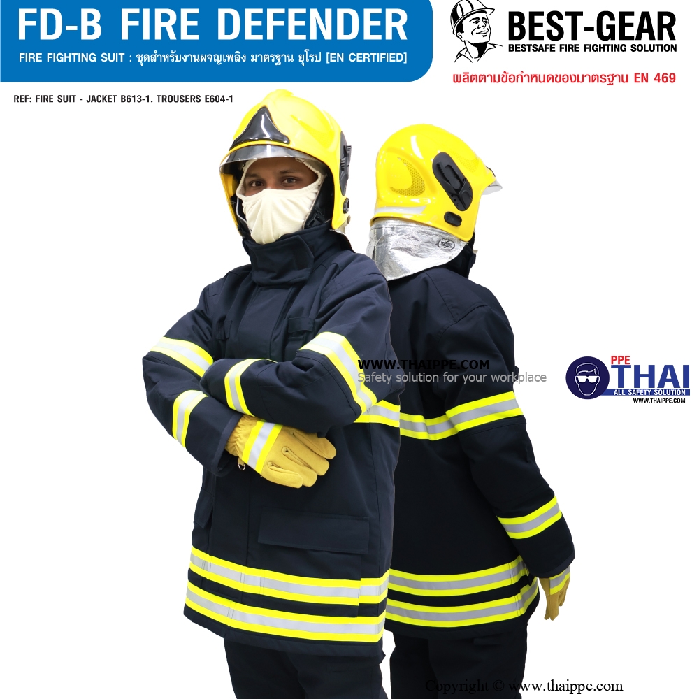 FD-B Fire DEFENDER #BESTGEAR ชุดดับเพลิง EN469 Color: NAVY BLUE