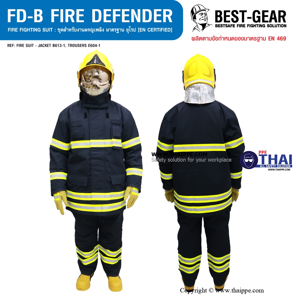 FD-B Fire DEFENDER #BESTGEAR ชุดดับเพลิง EN469 Color: NAVY BLUE