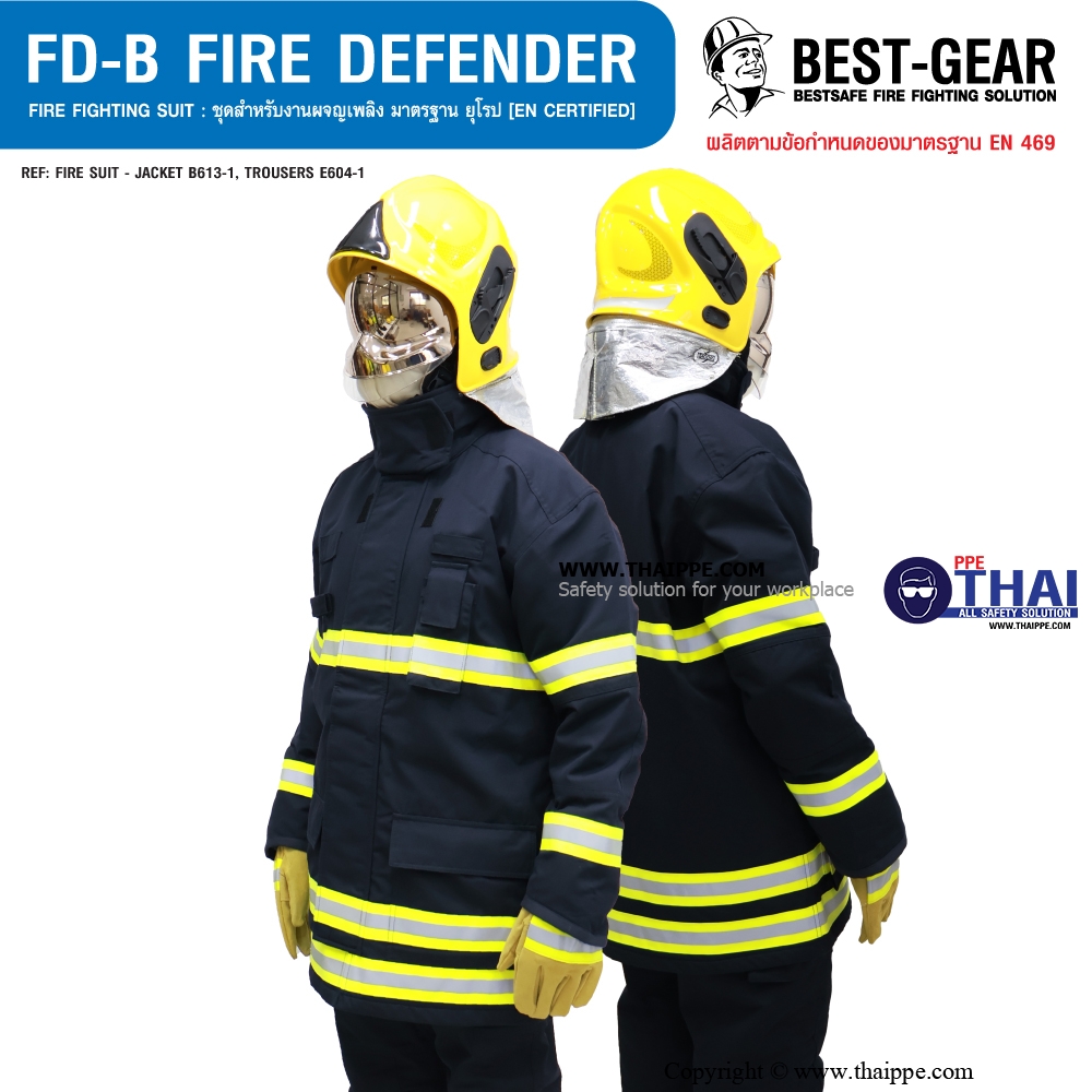 FD-B Fire DEFENDER #BESTGEAR ชุดดับเพลิง EN469 Color: NAVY BLUE