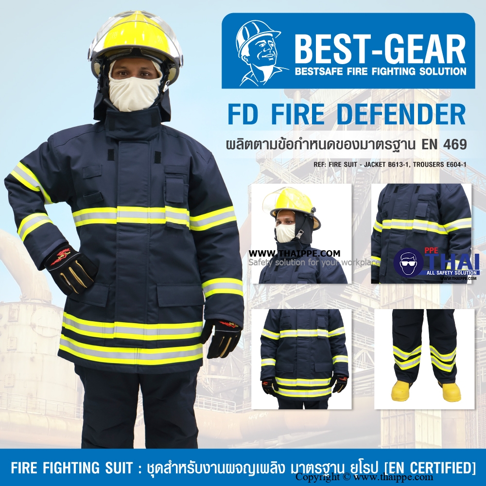 FD-B Fire DEFENDER #BESTGEAR ชุดดับเพลิง EN469 Color: NAVY BLUE