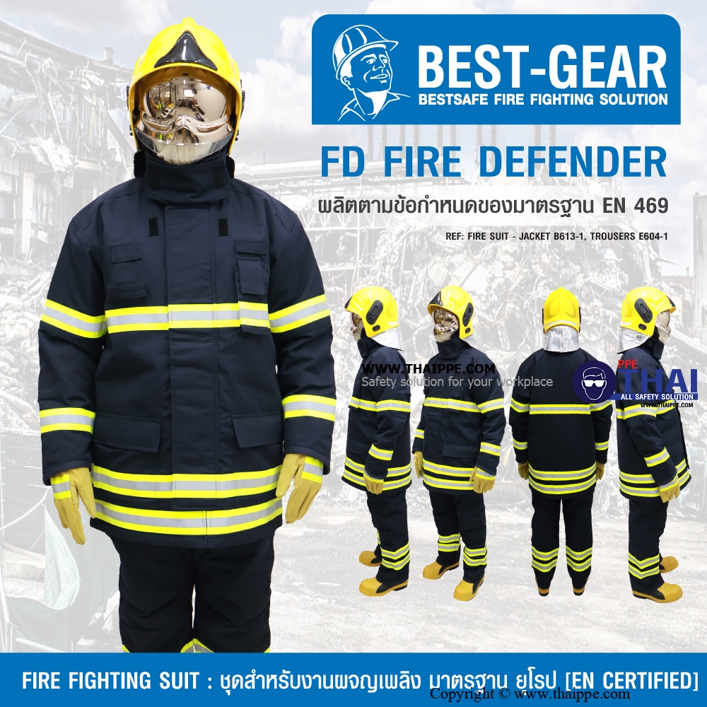 FD-B Fire DEFENDER #BESTGEAR ชุดดับเพลิง EN469 Color: NAVY BLUE