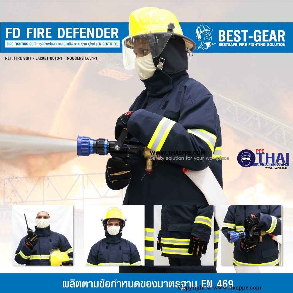 FD-B Fire DEFENDER #BESTGEAR ชุดดับเพลิง EN469 Color: NAVY BLUE