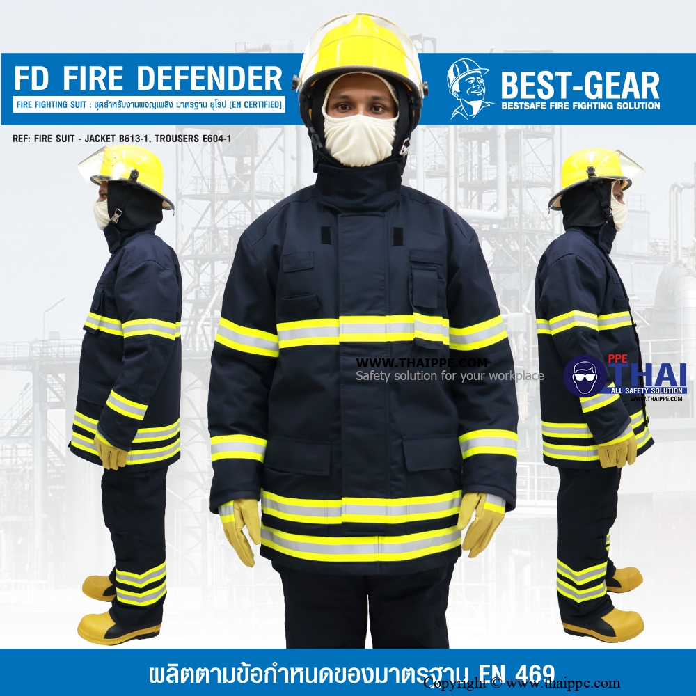 FD-B Fire DEFENDER #BESTGEAR ชุดดับเพลิง EN469 Color: NAVY BLUE