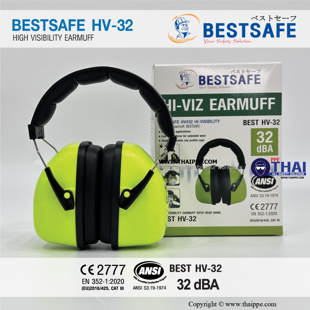 HV-32 ที่ครอบหูสาย Titanium with coating BESTSAFE (32 dBA) # BESTSAFE