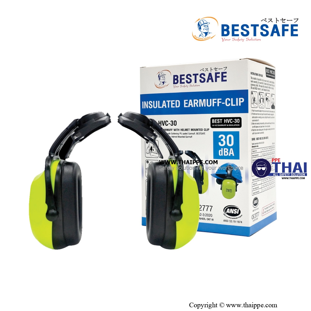 BEST HVC-30 HIGH VISIBILITY EARMUFF WITH STYLE CAP-MOUTED  #BESTSAFE ที่ครอบหูแบบติดหมวก วัสดุABS (ขนาดสลัก 33 mm.)