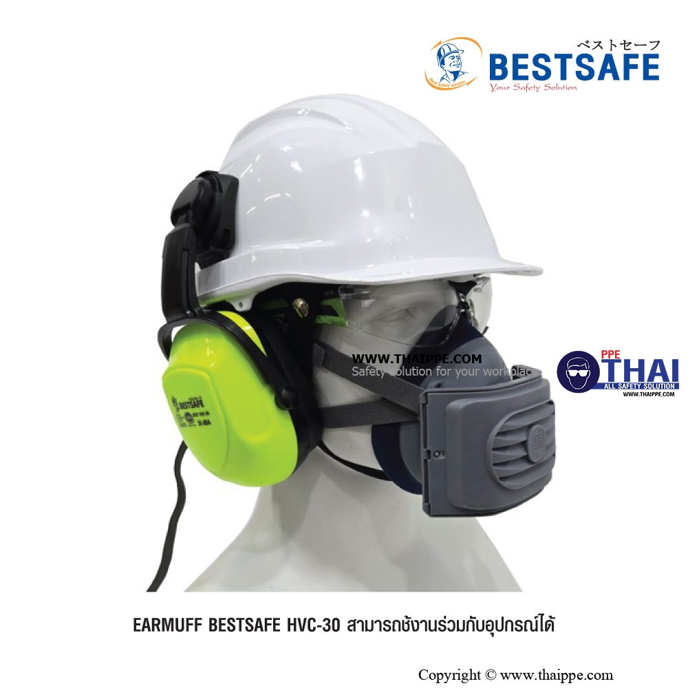 BEST HVC-30 HIGH VISIBILITY EARMUFF WITH STYLE CAP-MOUTED  #BESTSAFE ที่ครอบหูแบบติดหมวก วัสดุABS (ขนาดสลัก 33 mm.)