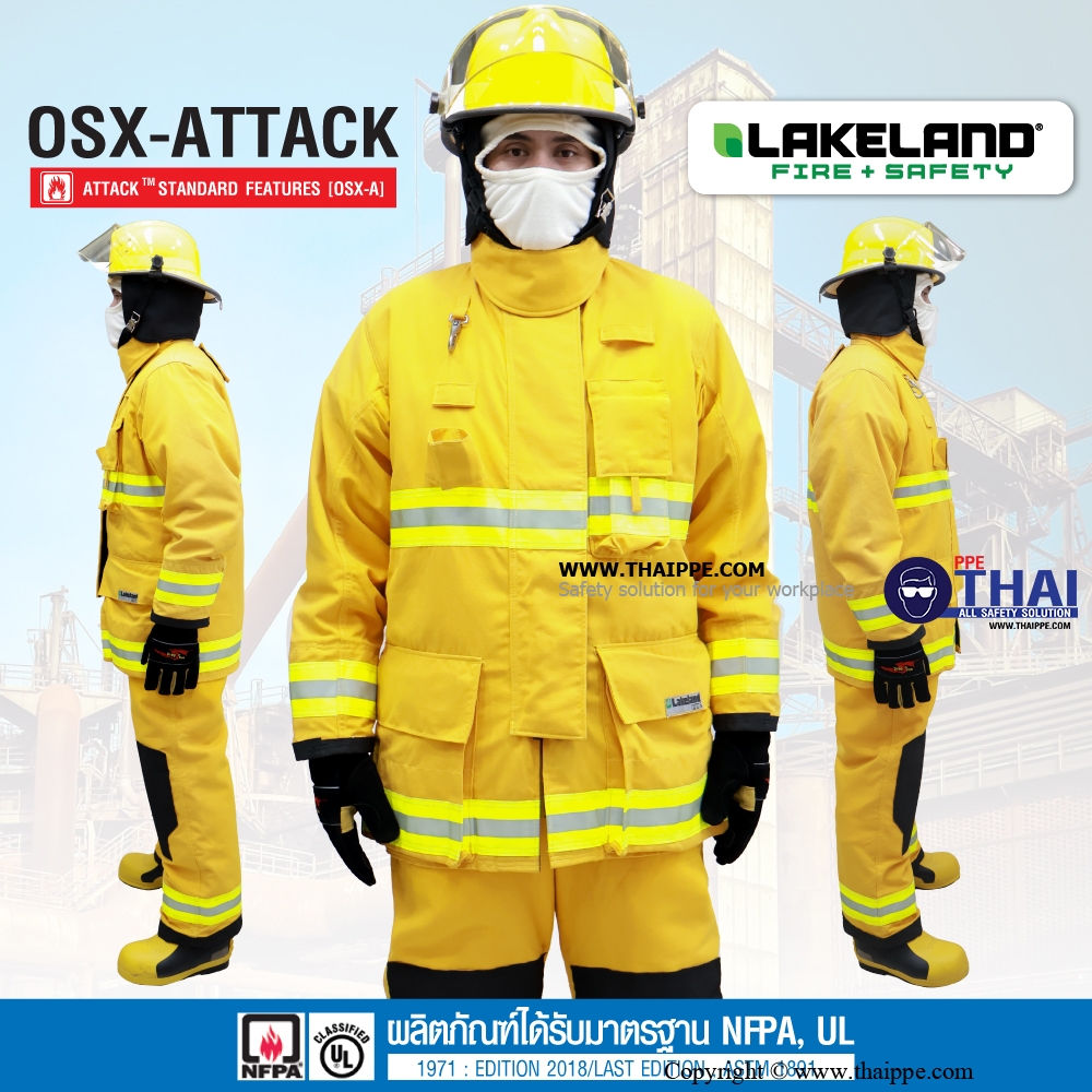 OSX Attack ชุดดับเพลิง Lakeland 