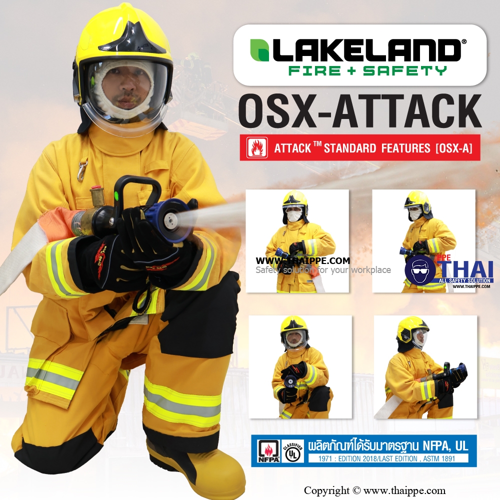 OSX Attack ชุดดับเพลิง Lakeland 