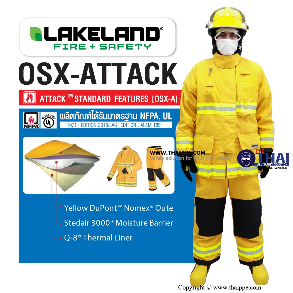 OSX Attack ชุดดับเพลิง Lakeland 