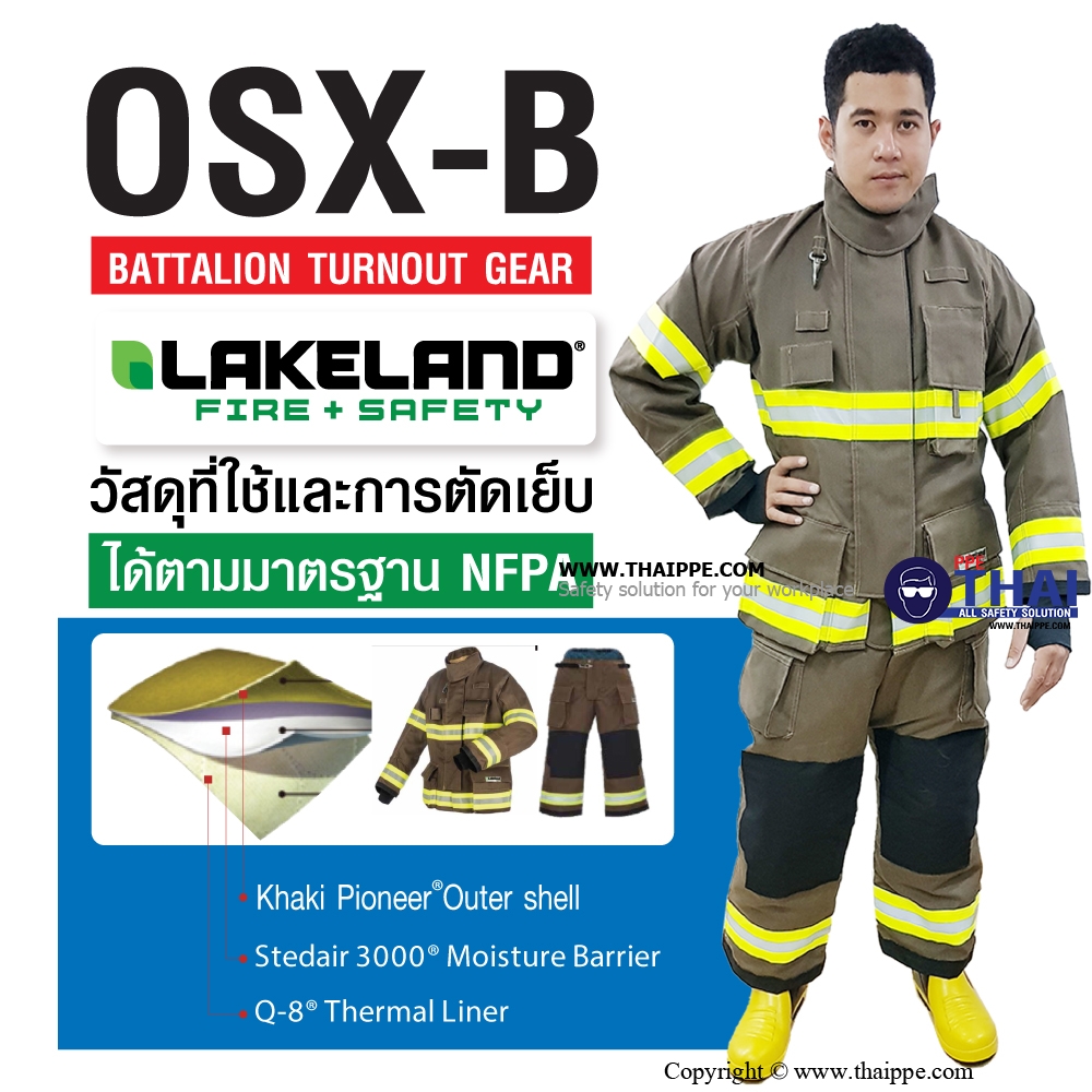 [B]OSX- Battalion ชุดดับเพลิง Lakeland 