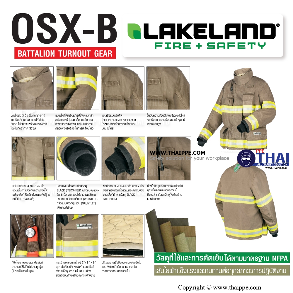 [B]OSX- Battalion ชุดดับเพลิง Lakeland 