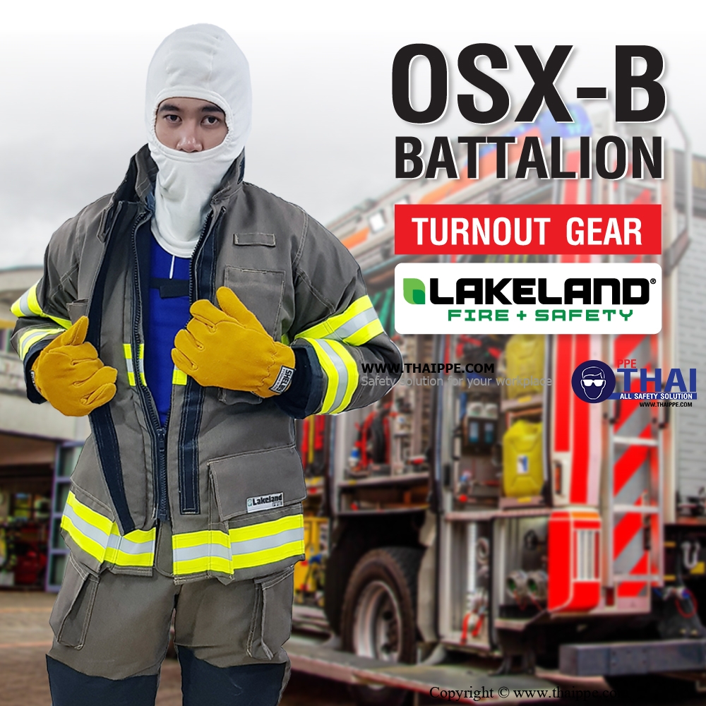 [B]OSX- Battalion ชุดดับเพลิง Lakeland 