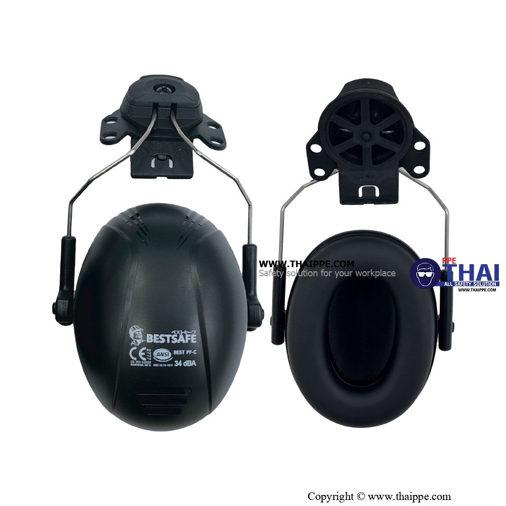 PF-C PROFESSIONAL MUFF-CLIP ที่ครอบหูแบบติดหมวก (ขนาดสลัก 33 mm.)#BESTSAFE