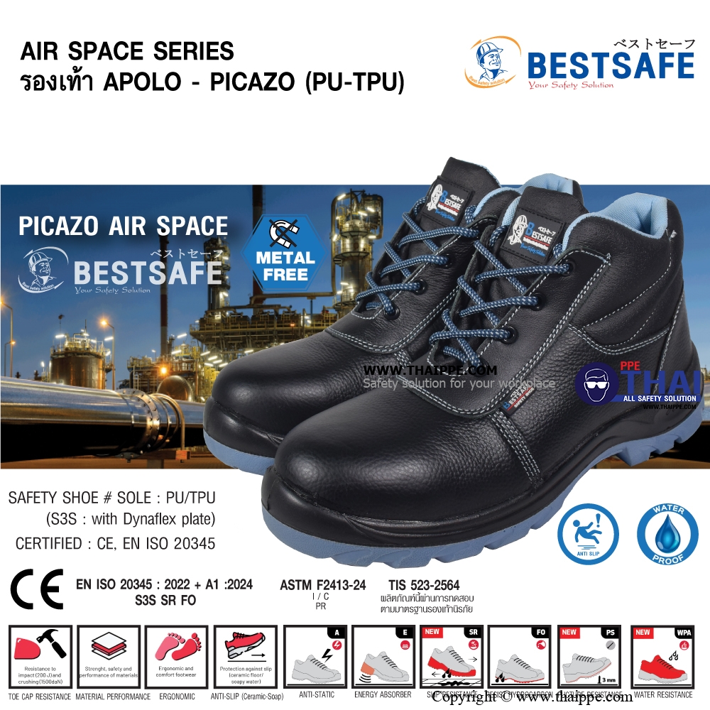 PICAZO AIR SPACE [S3S SR FO] รองเท้านิรภัยหุ้มข้อ สีดำ พื้น PU/TPU, หัวคอมโพสิต200J พื้น Dynaflex ยี่ห้อ BESTSAFE