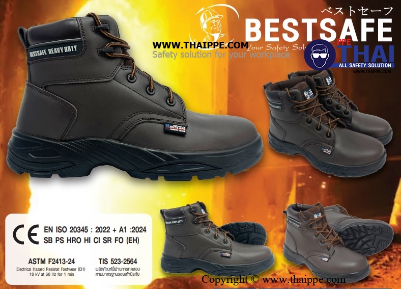 PICAZO DARK BROWN -HEAT TECH [SB PS EH HRO HI CI SR FO] รองเท้านิรภัยหุ้มข้อ สีน้ำตาลเข้ม พื้น PU/R ป้องกันไฟฟ้า 18 kV ยี่ห้อ BESTSAFE 