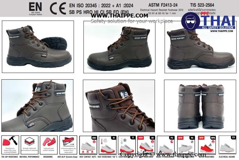 PICAZO DARK BROWN -HEAT TECH [SB PS EH HRO HI CI SR FO] รองเท้านิรภัยหุ้มข้อ สีน้ำตาลเข้ม พื้น PU/R ป้องกันไฟฟ้า 18 kV ยี่ห้อ BESTSAFE 