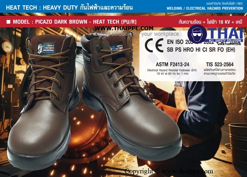 PICAZO DARK BROWN -HEAT TECH [SB PS EH HRO HI CI SR FO] รองเท้านิรภัยหุ้มข้อ สีน้ำตาลเข้ม พื้น PU/R ป้องกันไฟฟ้า 18 kV ยี่ห้อ BESTSAFE 