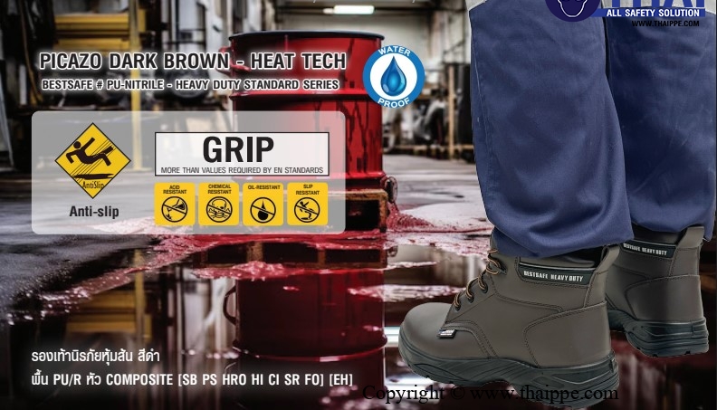 PICAZO DARK BROWN -HEAT TECH [SB PS EH HRO HI CI SR FO] รองเท้านิรภัยหุ้มข้อ สีน้ำตาลเข้ม พื้น PU/R ป้องกันไฟฟ้า 18 kV ยี่ห้อ BESTSAFE 