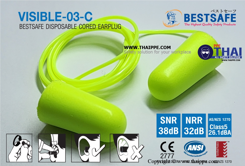 VISIBLE-03-C ปลั๊กอุดหูลดเสียงมีสาย # BESTSAFE