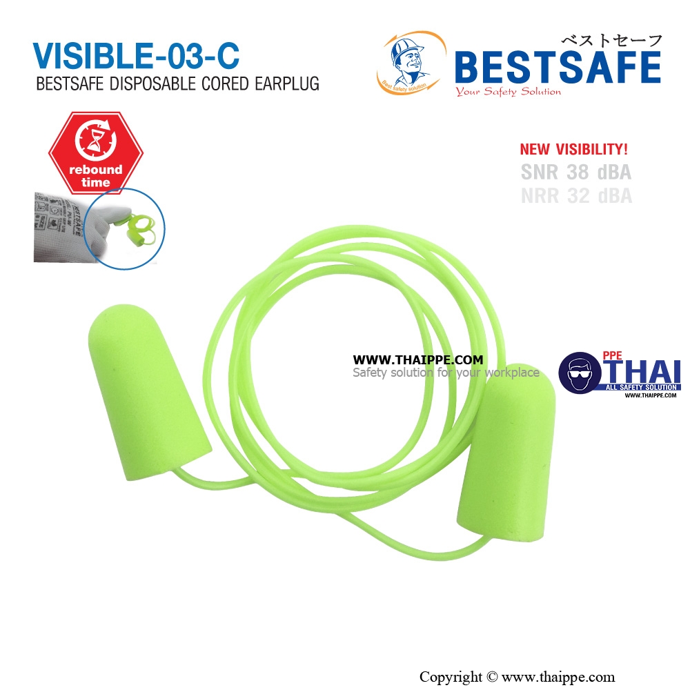 VISIBLE-03-C ปลั๊กอุดหูลดเสียงมีสาย # BESTSAFE