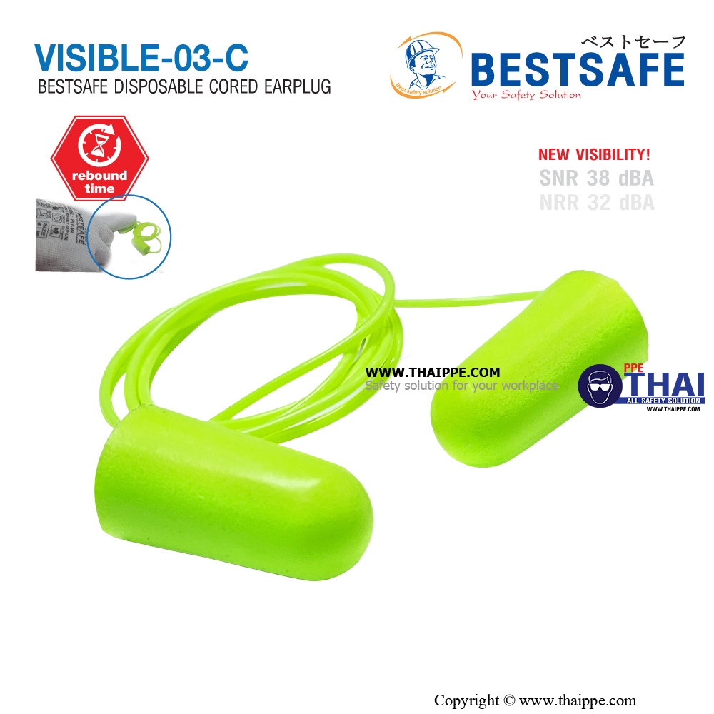 VISIBLE-03-C ปลั๊กอุดหูลดเสียงมีสาย # BESTSAFE