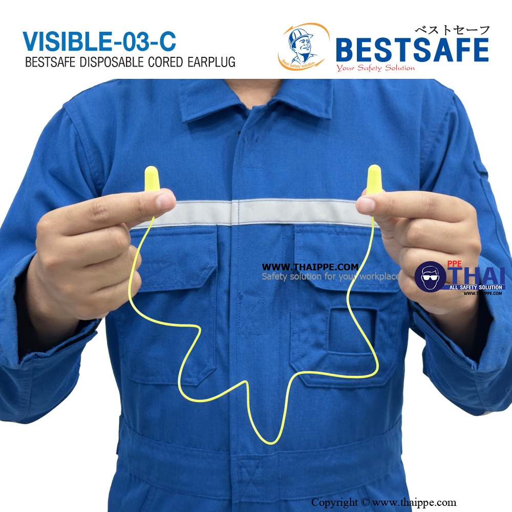 VISIBLE-03-C ปลั๊กอุดหูลดเสียงมีสาย # BESTSAFE