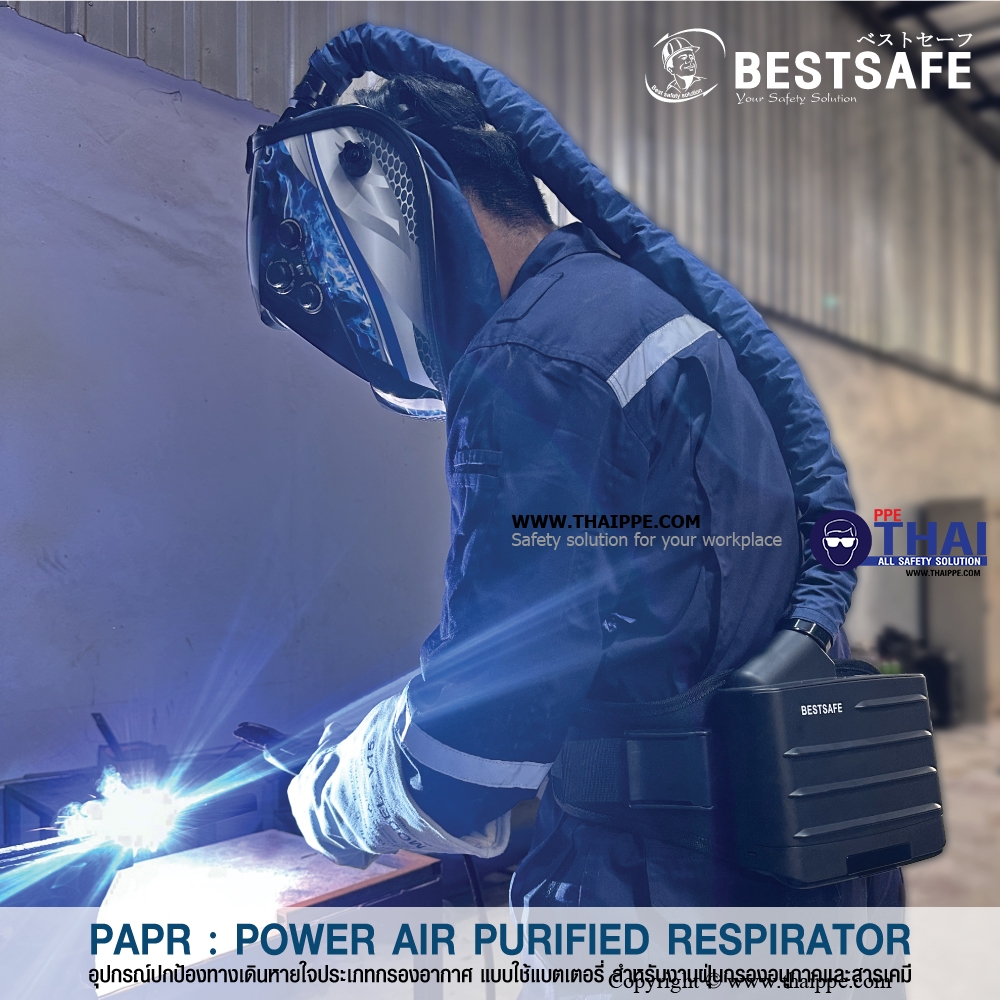 BESTSAFE AIR CLEAN SERIES# Welding  กระบังหน้านิรภัย (Welding Visor) 