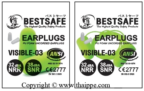 VISIBLE-03 ปลั๊กอุดหูลดเสียงไม่มีสาย # BESTSAFE,EN 352-2:2002SAFE