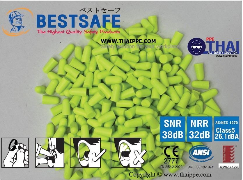 ปลั๊กอุดหูลดเสียงโฟมไม่มีสาย VISIBLE-03 ชนิดแบบเติม สีเขียว [500 คู่ / แพ็ค] # BESTSAFE