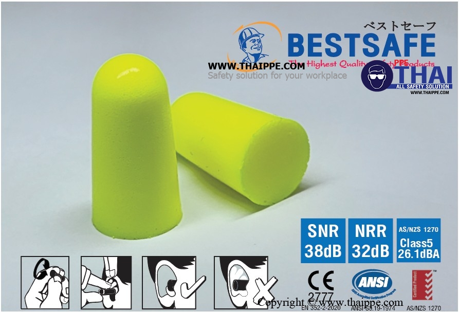 VISIBLE-03 ปลั๊กอุดหูลดเสียงไม่มีสาย # BESTSAFE,EN 352-2:2002SAFE